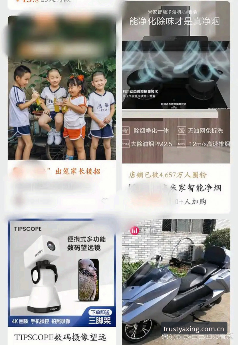 亚星娱乐官方下载安装失败 亚星体育平台最新动态:破解亚星娱乐官方下载安装失败难题,创新方案引领移动娱乐新体验