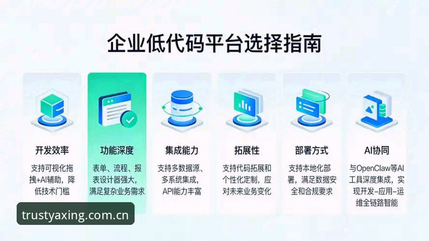 亚星体育平台vs传统娱乐方式：数字化时代的选择对比分析